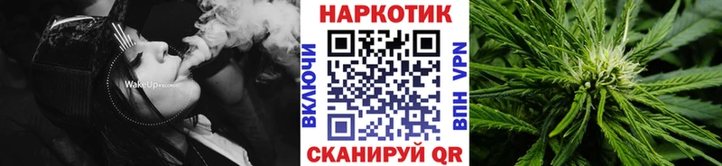 Где продают наркотики Баймак Кокаин  Alpha PVP  ГАШИШ 