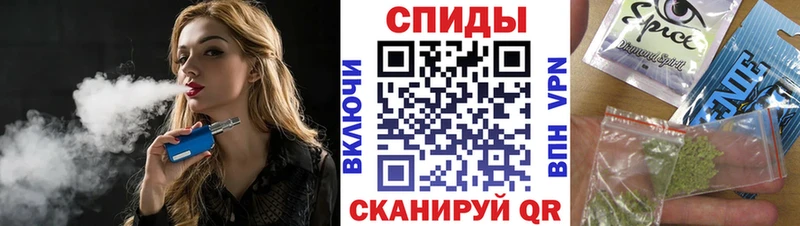 OMG ссылки  купить наркотики сайты  Баймак  БУТИРАТ буратино 