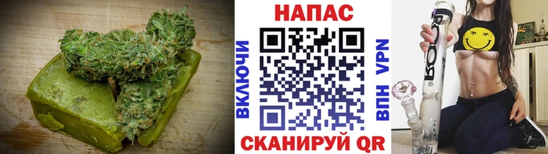 Cannafood конопля  Баймак 
