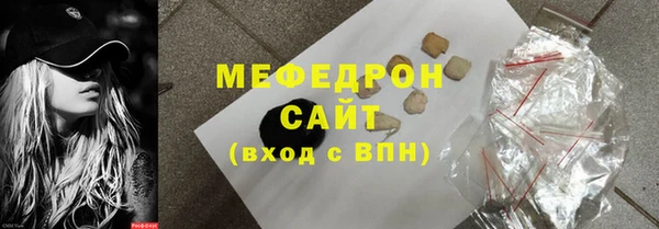 дурь Аркадак