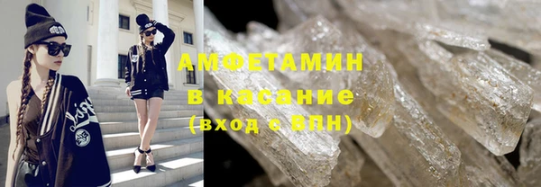 дурь Аркадак