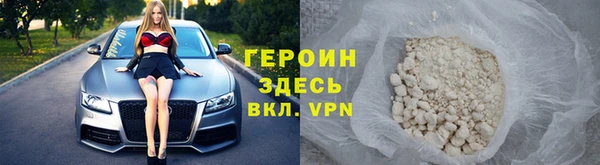 дурь Аркадак