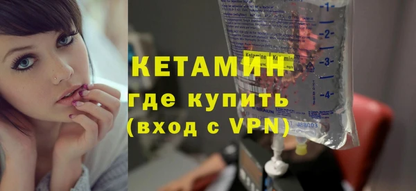 гидропоника Армянск