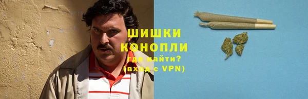каннабис Арсеньев