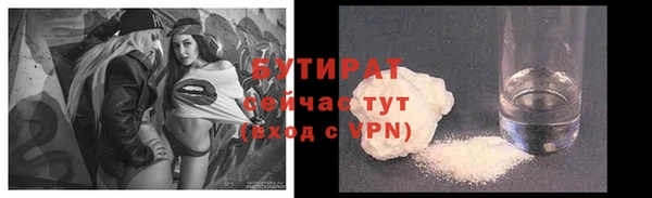 гидропоника Армянск