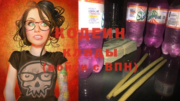 гидропоника Армянск