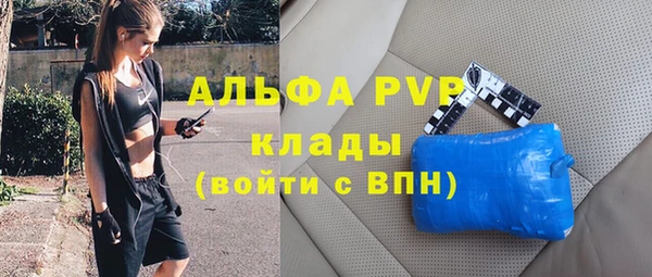 дурь Аркадак