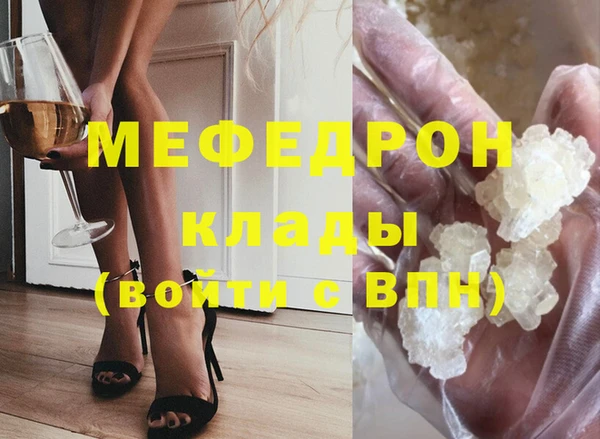 гидропоника Армянск