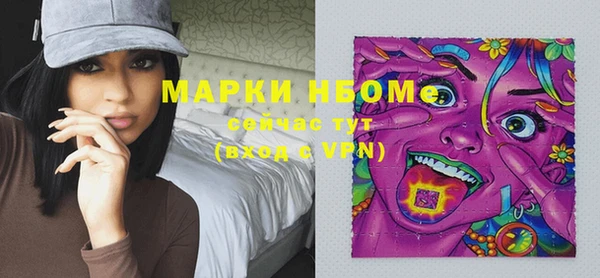 дурь Аркадак