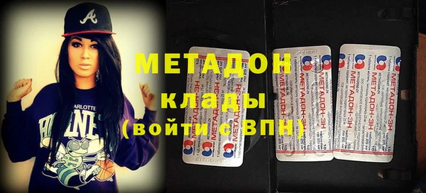 дурь Аркадак