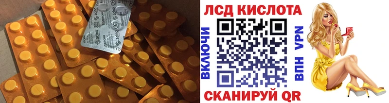 закладки  Баймак  LSD-25 экстази ecstasy 