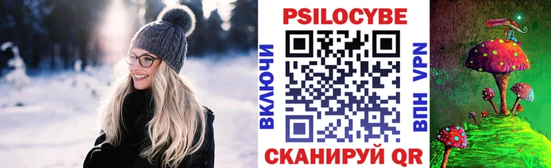 darknet официальный сайт  где купить   ОМГ ОМГ онион  Баймак  Галлюциногенные грибы прущие грибы 